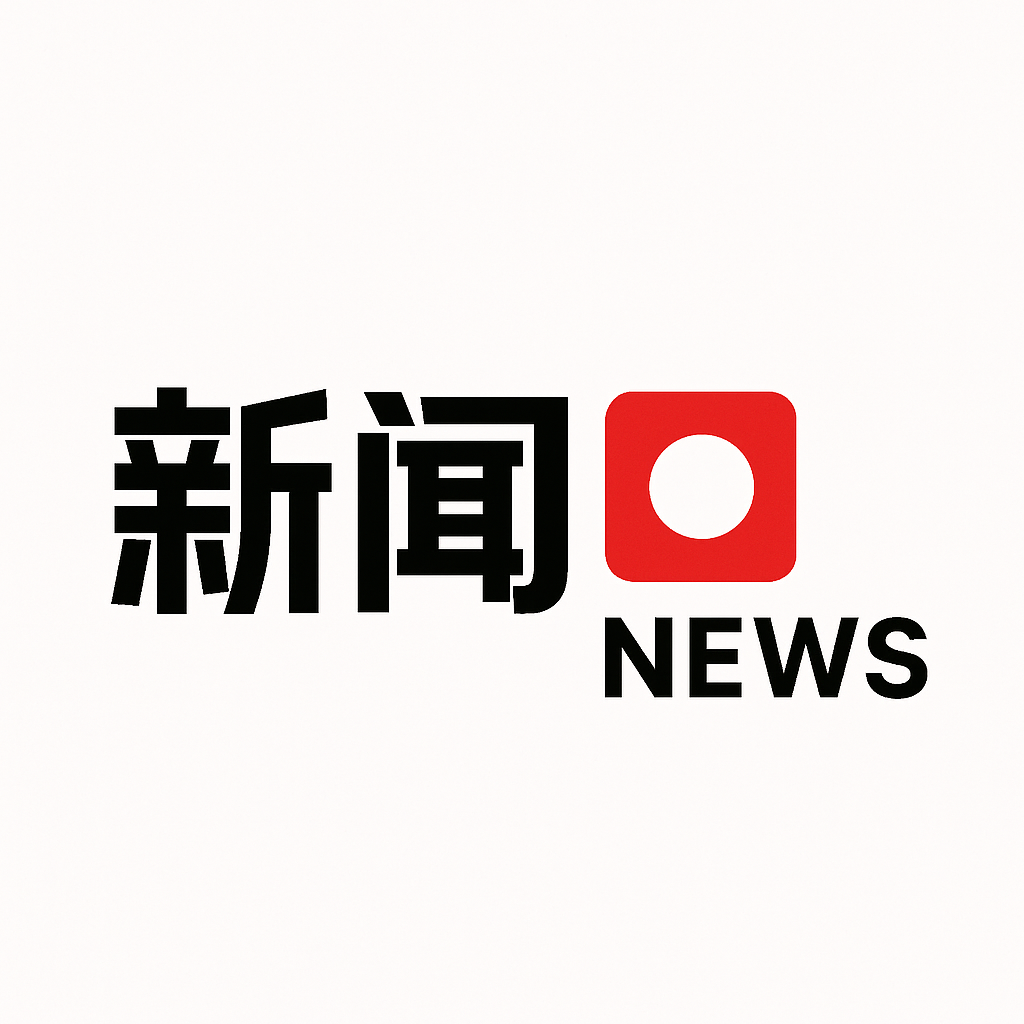 资金持续涌入 年内创新药诞生四只“翻倍基”